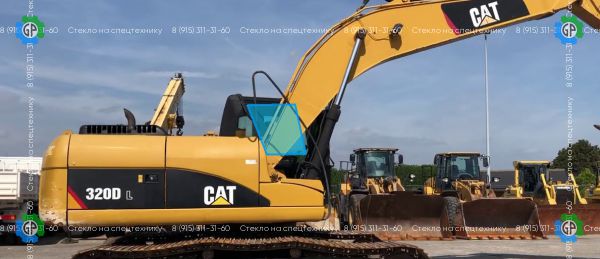 Стекло кузовное правое возле стрелы (закаленное) 234-6489 для Caterpillar 312D2L, 319DLN, 320D, 320DL, 320DLN, 324DL, 325DL, 329DL, 336DL