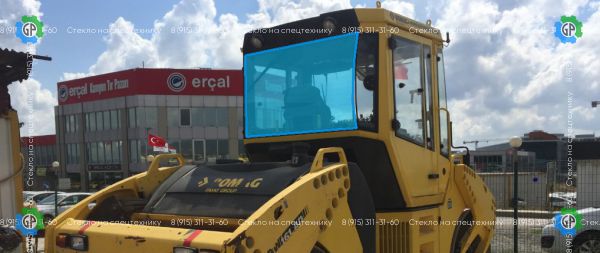 Стекло заднее средние (закаленное) для Bomag BW 141, 161....206 AC