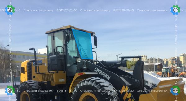 Стекло лобовое средние (закаленное) для XCMG LW500KN
