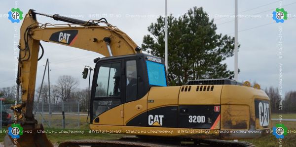 Стекло заднее в резинку (закаленное) ширина 765 высота 487 для Caterpillar 312D2L, 319DLN, 320D, 320DL, 320DLN, 324DL, 325DL, 329DL, 336DL