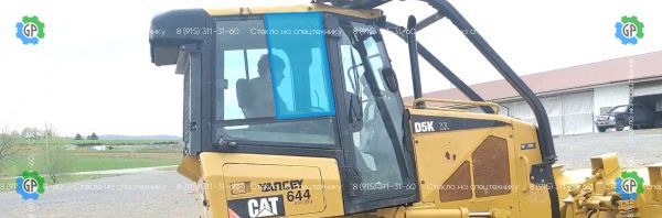 Стекло заднее правое нижнее кузовное (глухое) (закаленное для Caterpillar D5K XL, D6K