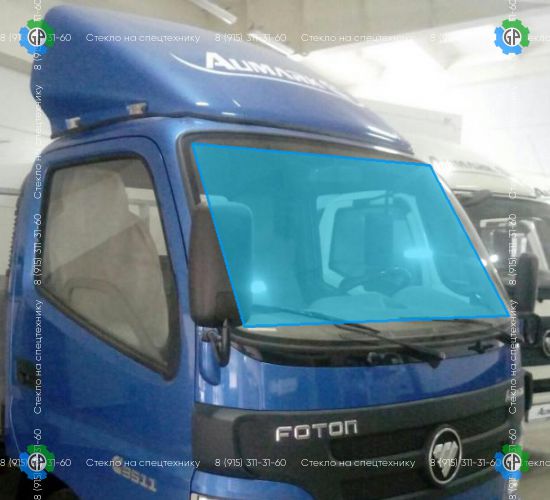 Стекло лобовое для FOTON 1039 Размер 1658*820 (2007 год)