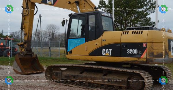 Стекло дверное левое нижнее (закаленное) (редкая кабина) для Caterpillar 320DL, 320EL, 324DL, 324EL, 325DL, 325EL, 329DL, 329EL, 336DL, 336EL