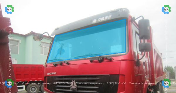 Стекло лобовое для Howo Expo (06-) / Volvo FL 7-10-12 (87-92) Размер 2256*856 (2006 год)