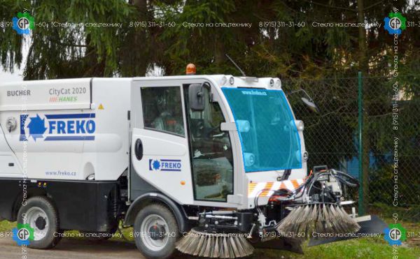 Стекло лобовое (закаленное)(matek1/2) для Bucher CityCat 2020
