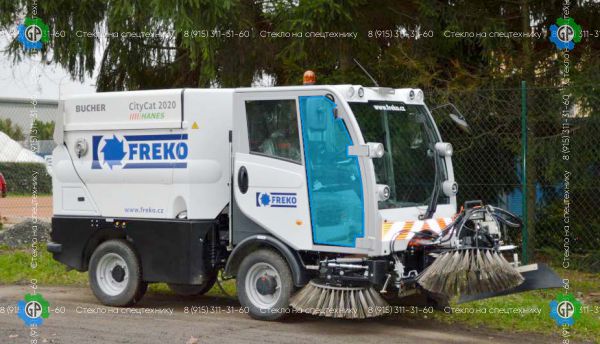 Стекло дверное правое (закаленное)(matek1/2) для Bucher CityCat 2020