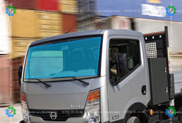Стекло лобовое для Nissan Cabstar/Atlas Truck Размер 1690*720 (2007 год)