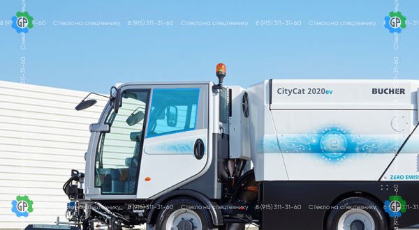 Стекло дверное левое/правое отпускаемое (закаленное)(matek1) для Bucher CityCat 2020