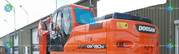 Стекло заднее (закаленное) для Doosan DX190W, DX225, DX300 NLCV