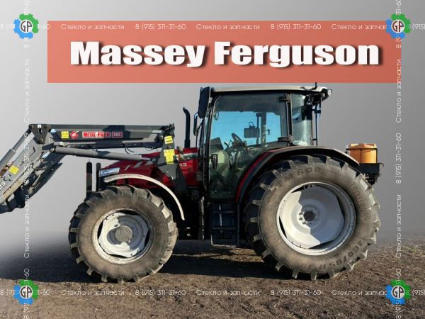 Трактор Massey Ferguson 6713