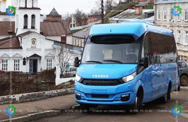 Foxbus (пригородный, туристический) Ворсма (2014-) Размер 2140*930 (2014 год)