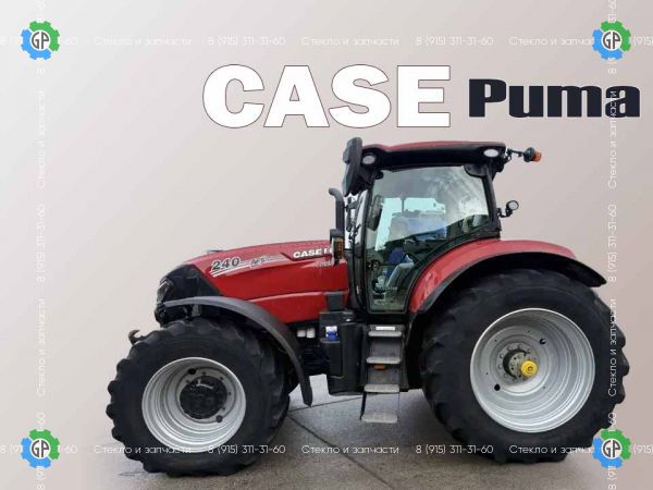 Трактор CASE Puma 115 125 140 155