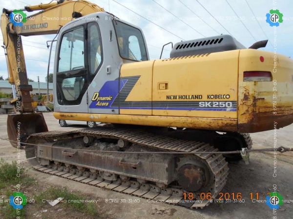 Гусеничный экскаватор New Holland SK250