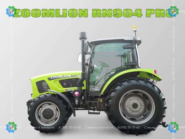 Трактор ZOOMLION RN904 PRO