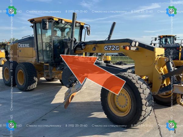Стекло лобовое нижнее для грейдера JOHN DEERE для John Deere 672G (2000 год), 772G (2000 год)