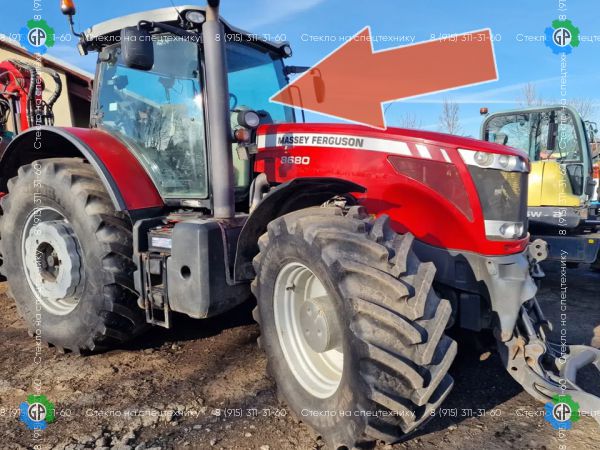 4297755M93, Стекло лобовое для трактора MASSEY FERGUSON для Massey Ferguson 8680, 8690