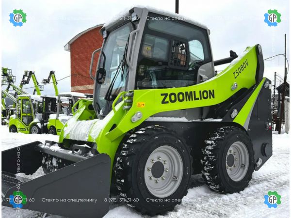 Колёсный мини-погрузчик ZOOMLION ZS080V