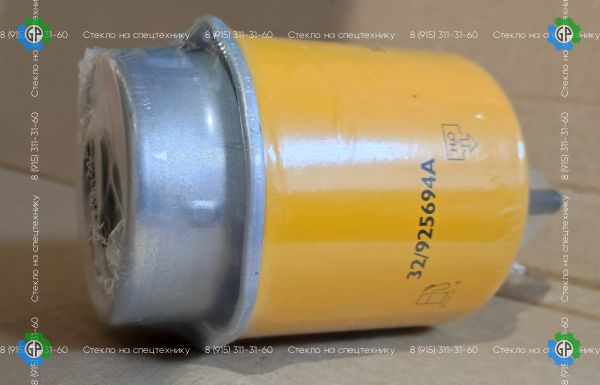32/925694, Фильтр топливный JCB для JCB 3CX (2003 год), 4CX (2003 год), 8065 RTS, Loadall 524-50