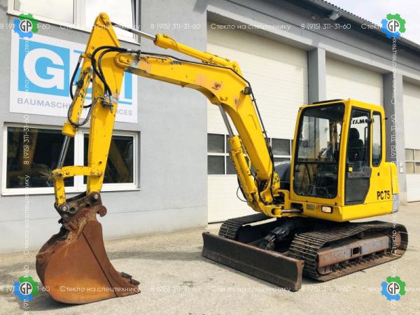 Гусеничный мини-экскаватор Komatsu PC75